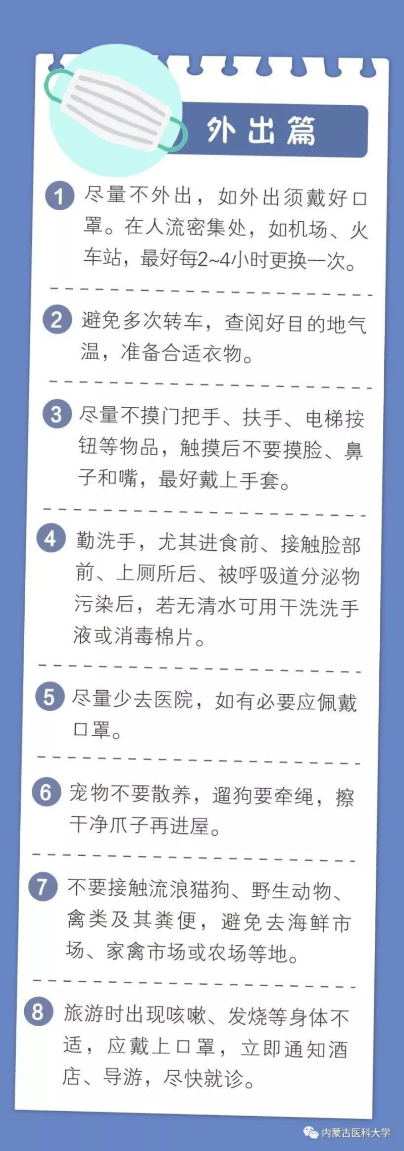 640.webp (1)_编辑.jpg