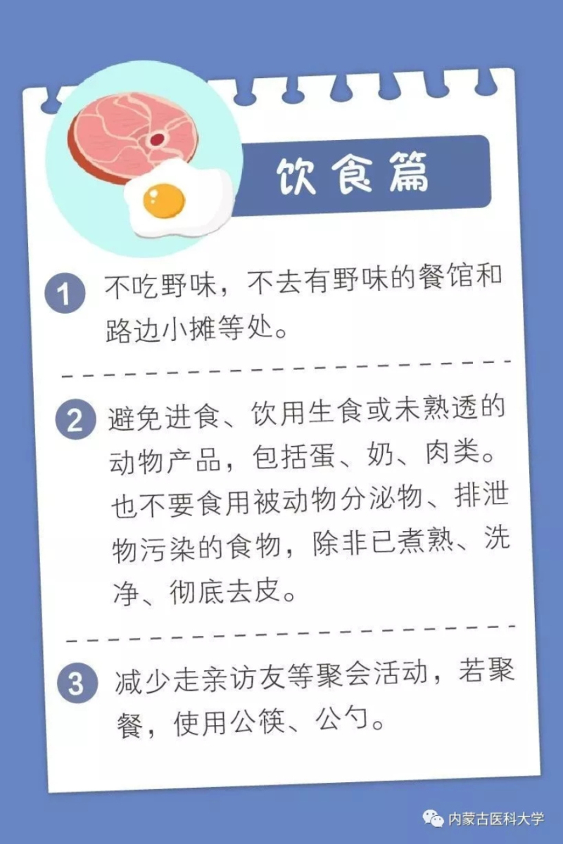 640.webp (2)_编辑.jpg