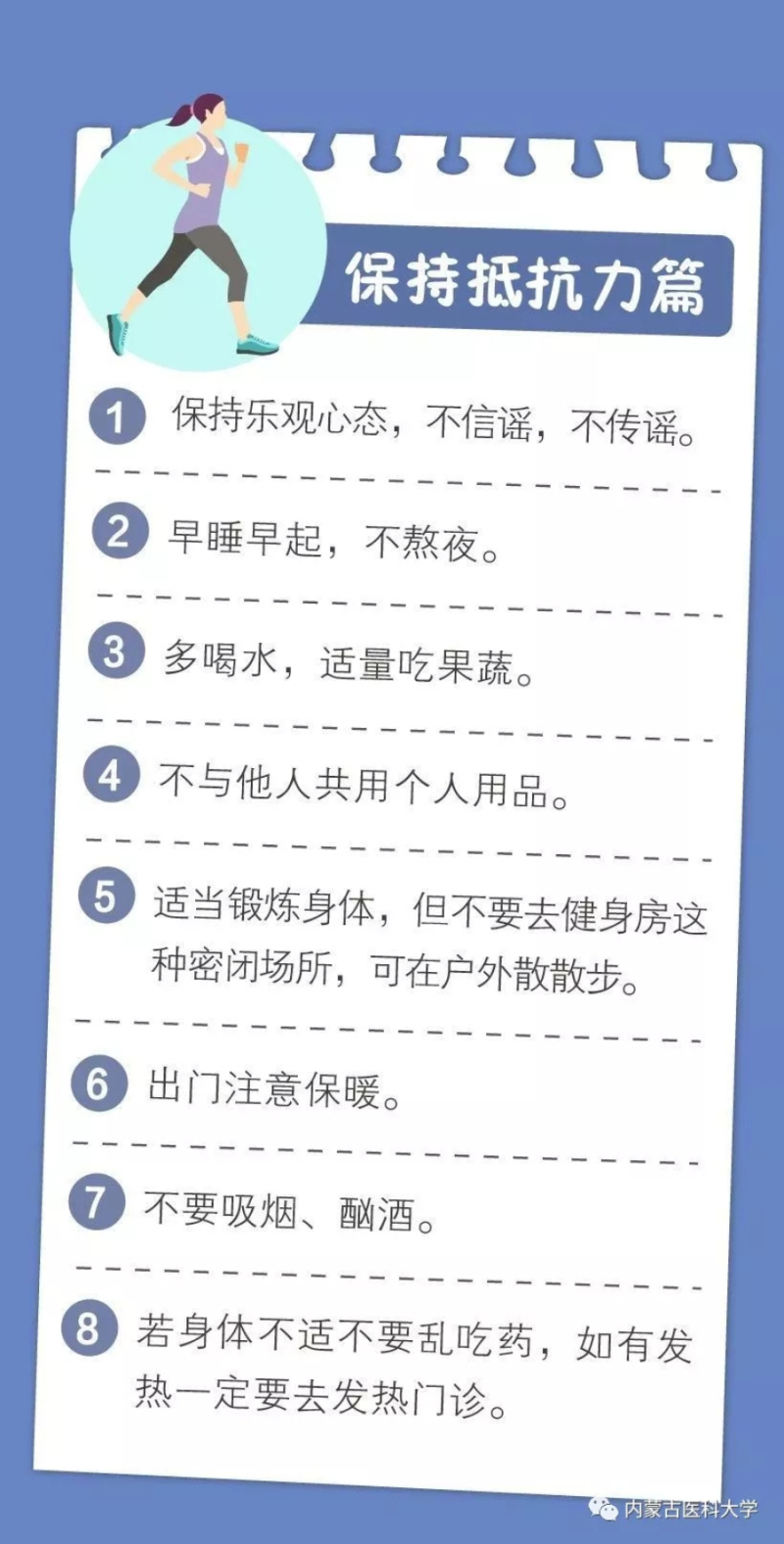 640.webp (3)_编辑.jpg