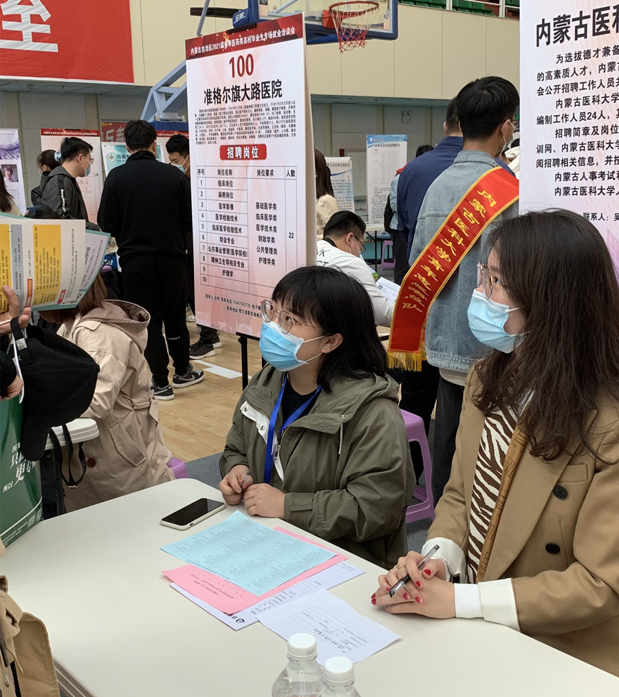 1617956652282058955.jpg 微信图片_20210409151858_副本.jpg