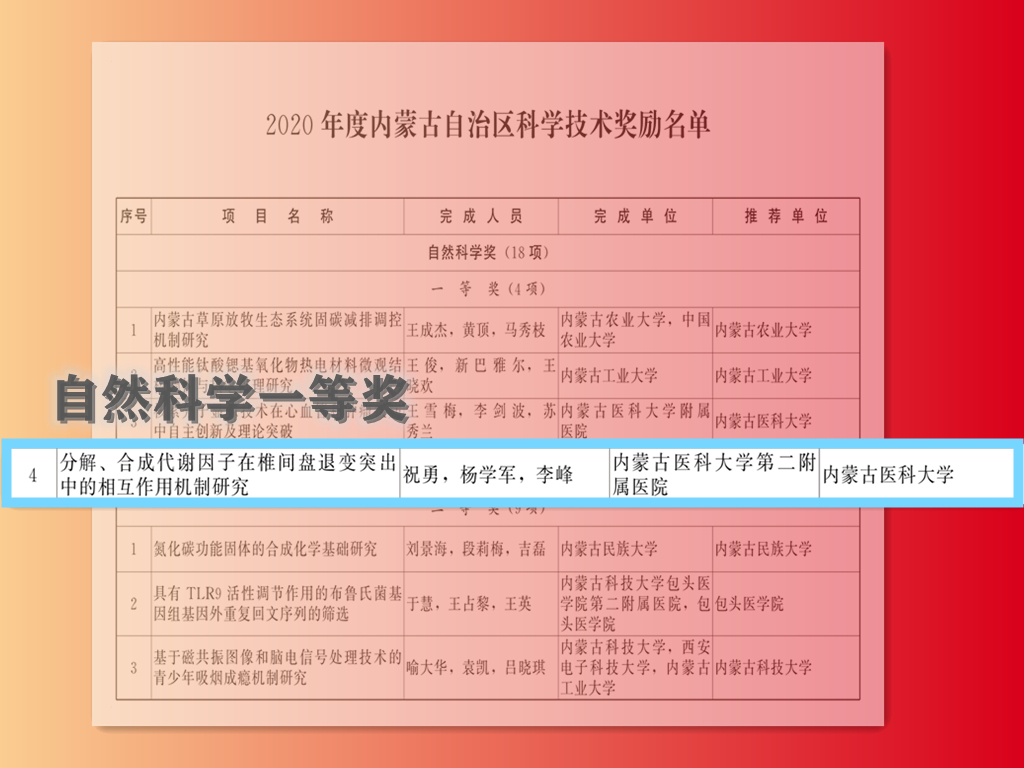 1628680417635063400.jpg 1_副本.jpg