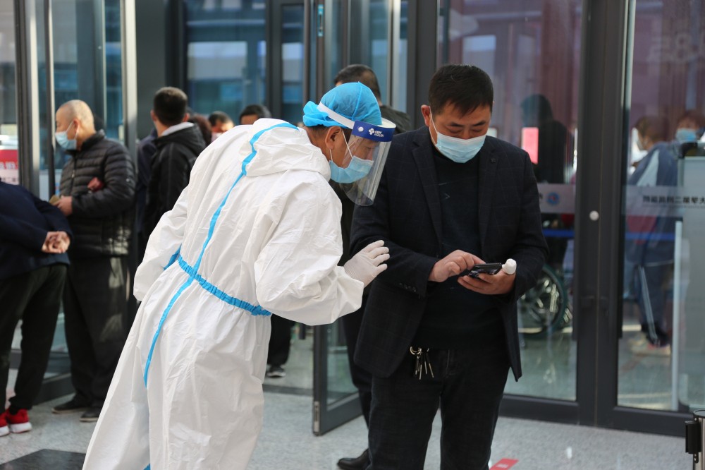 1635245484705095230.jpg 微信图片_20211026165941_编辑.jpg