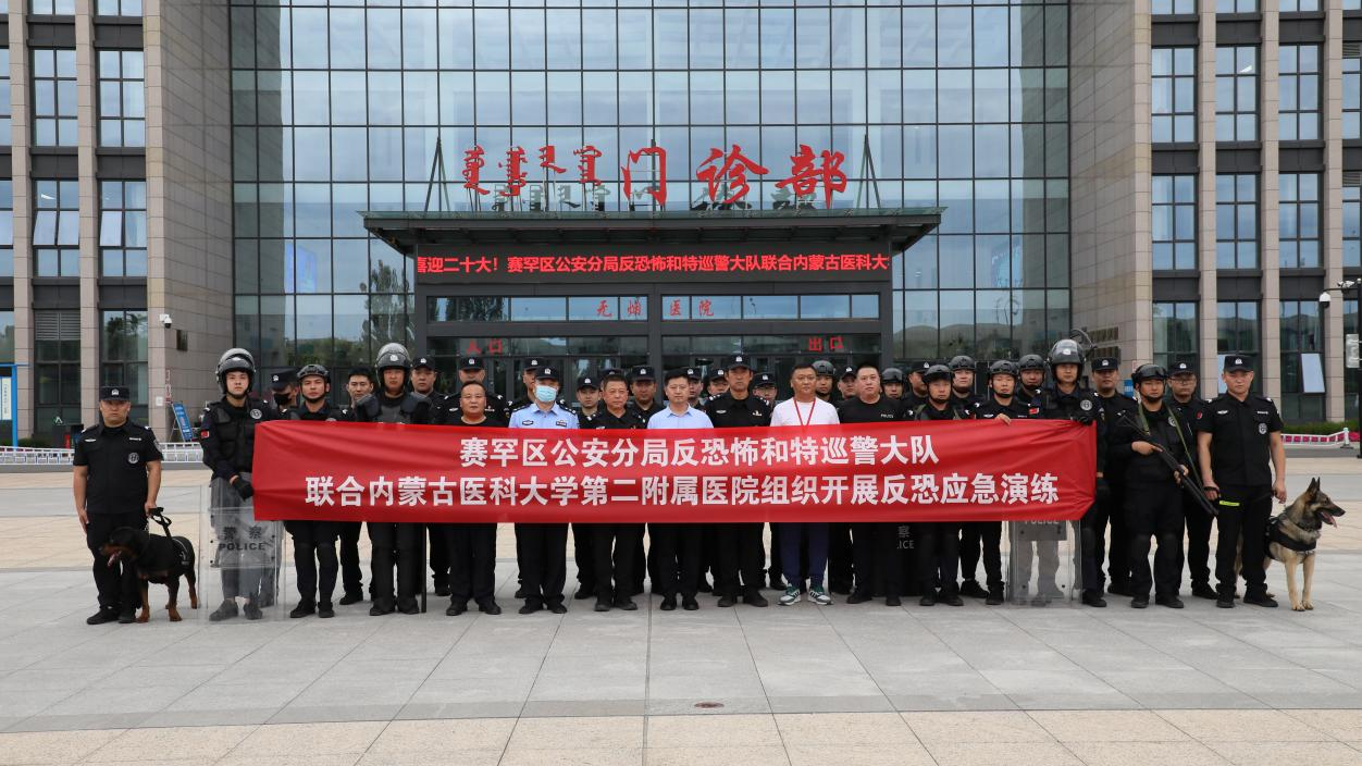 1658198825442069377.png 1658198825442069377.png