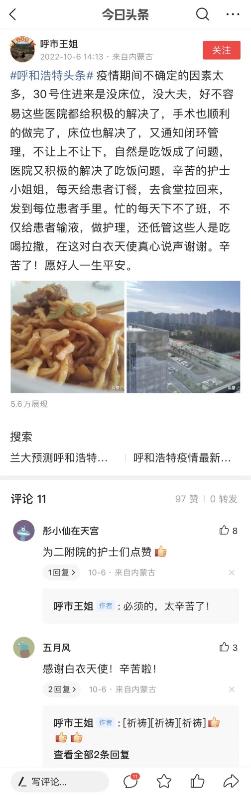 1665414136512050381.jpg 1665414136512050381.jpg