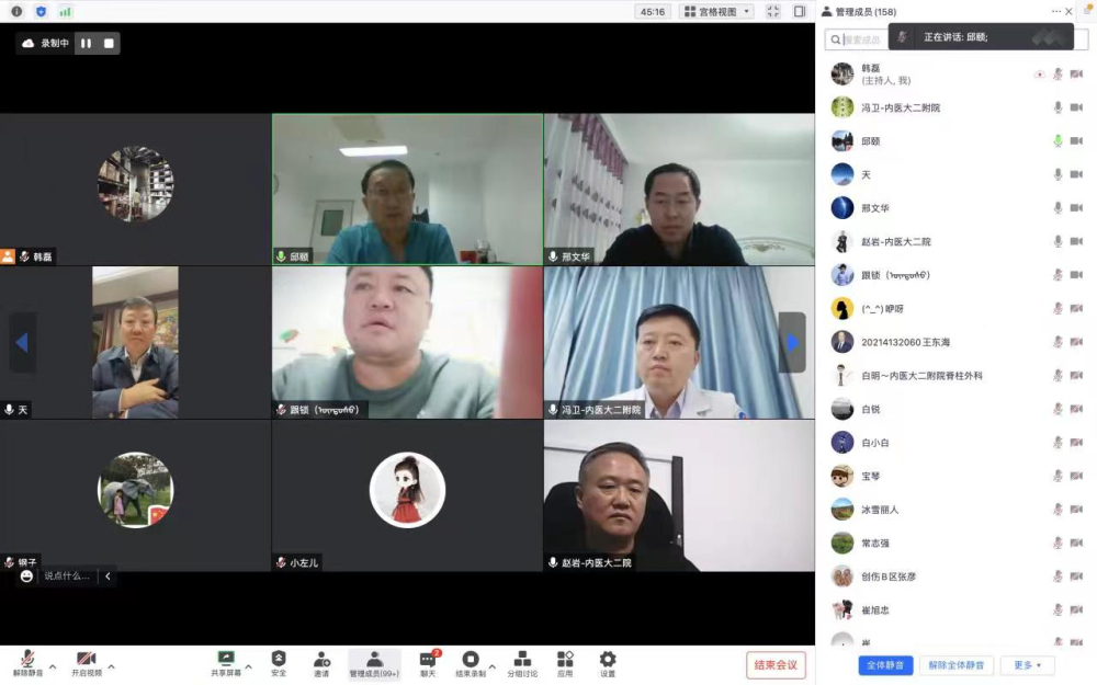 1665414573963056724.jpg 微信图片_20221010194159.jpg