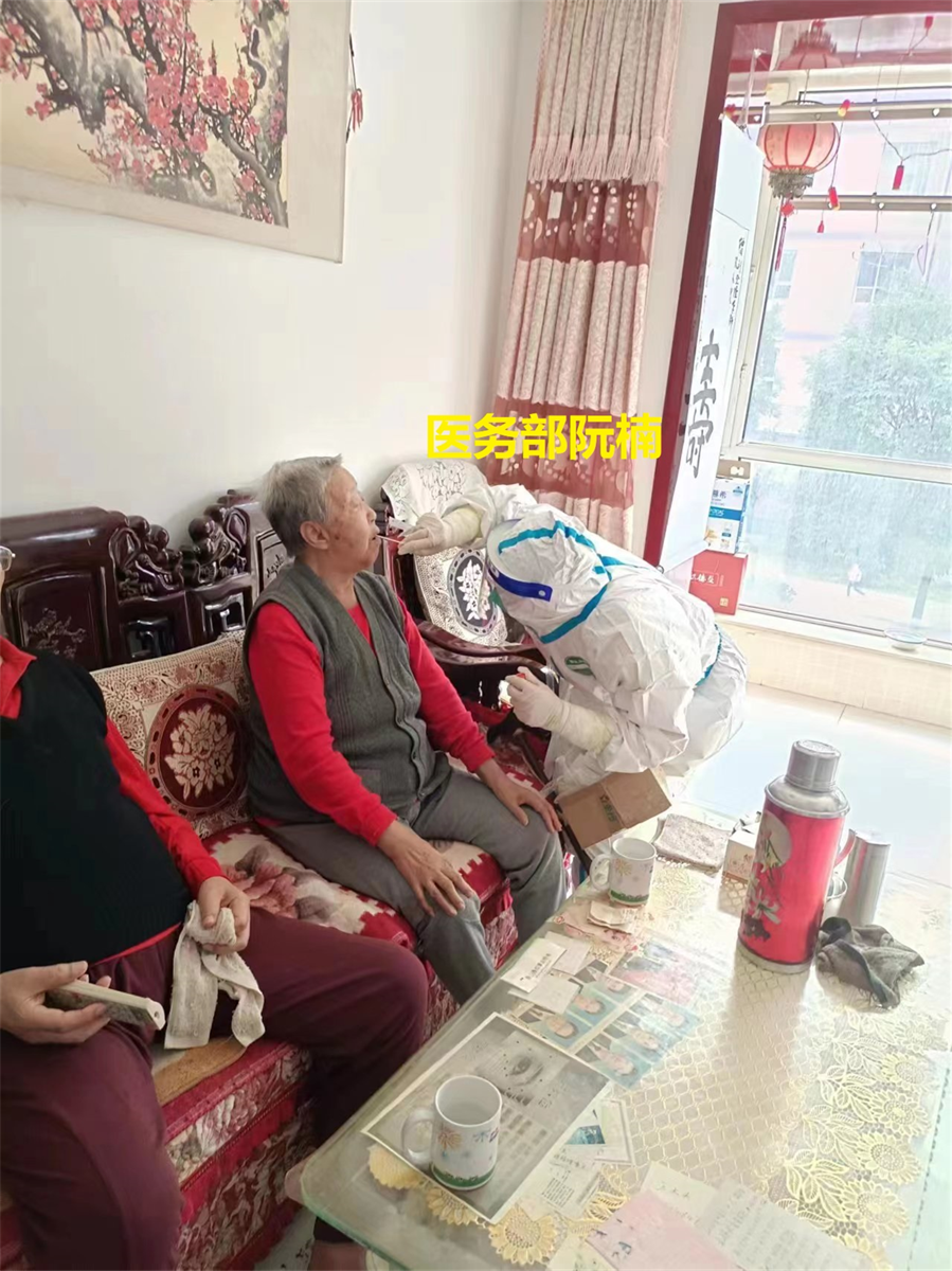 1665744333671075963.png 阮楠.png