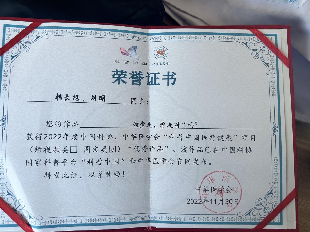 1675820877202013146.png 1675820877202013146.png