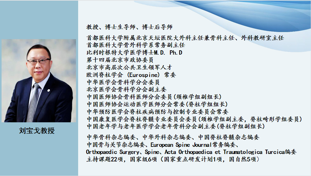 1684495930234034561.png 微信图片_20230519171824.png