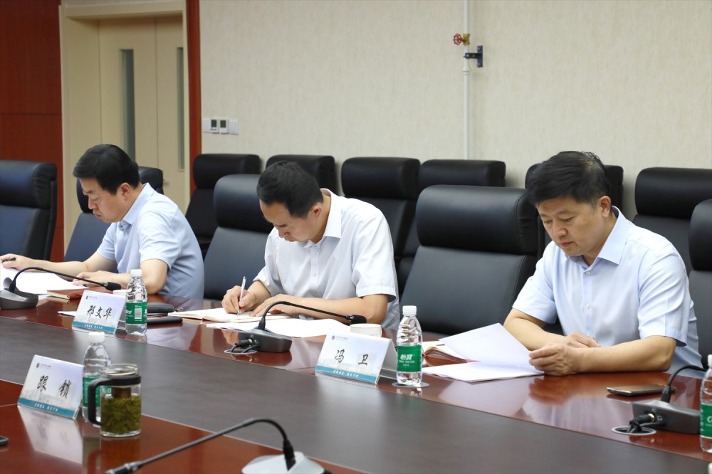 1689672805277092478.jpg 微信图片_20230718100553.jpg