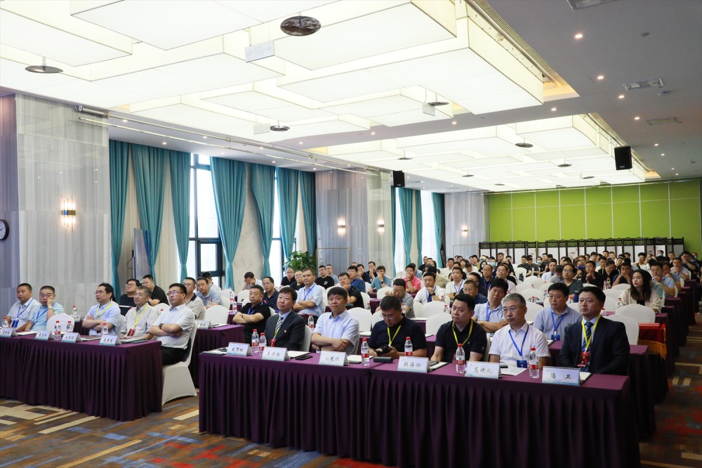 1691979840238040370.jpg 会场 (1).jpg