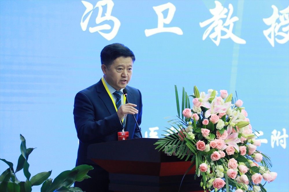 1691979943473037084.jpg 致辞 (3).jpg