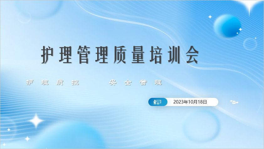 1697619690411000638.png 1697619690411000638.png