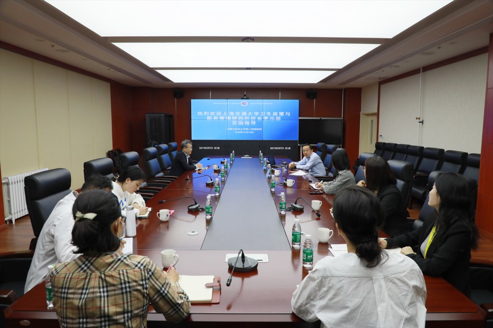 1698138378007029594.jpg 微信图片_20231019095440.jpg