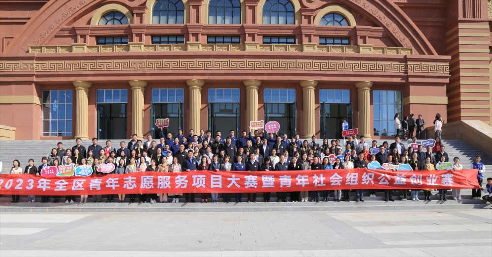 1698139508610080825.jpg 微信图片_20231020102630.jpg