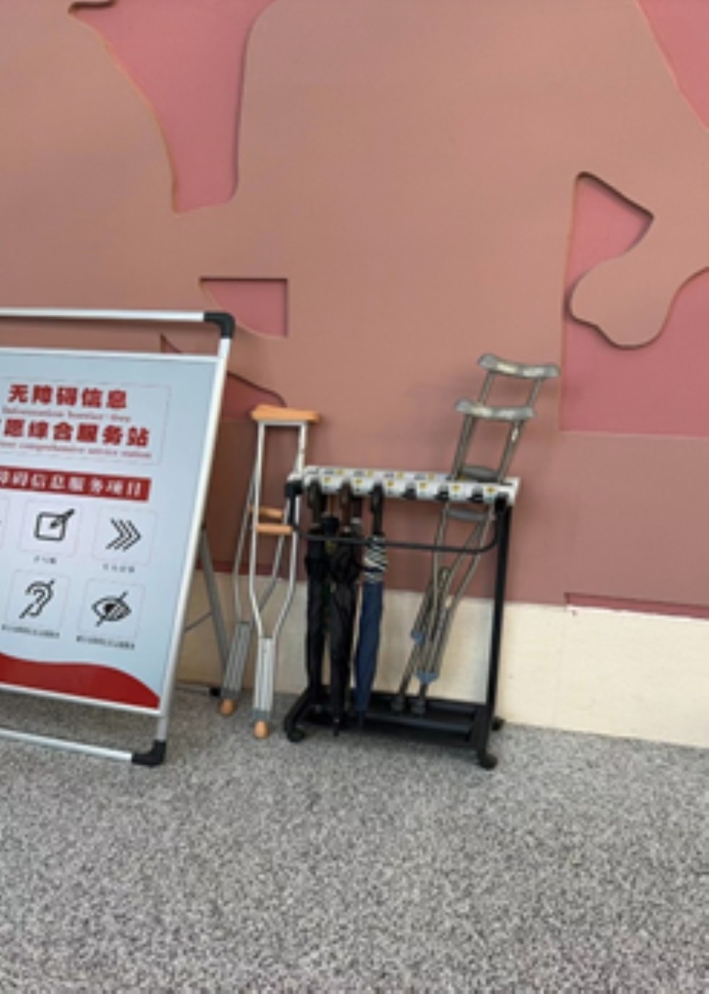 1703240238186004380.jpg 微信图片_20231222115121.jpg