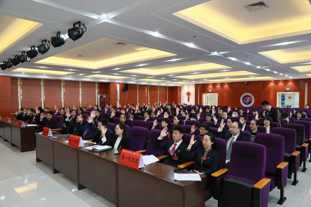 1706231190243019453.jpg 微信图片_20240125191348.jpg