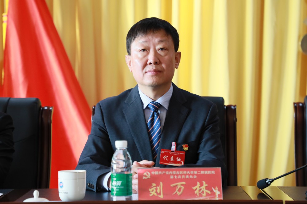 1706231209587030376.jpg 微信图片_20240125193056.jpg