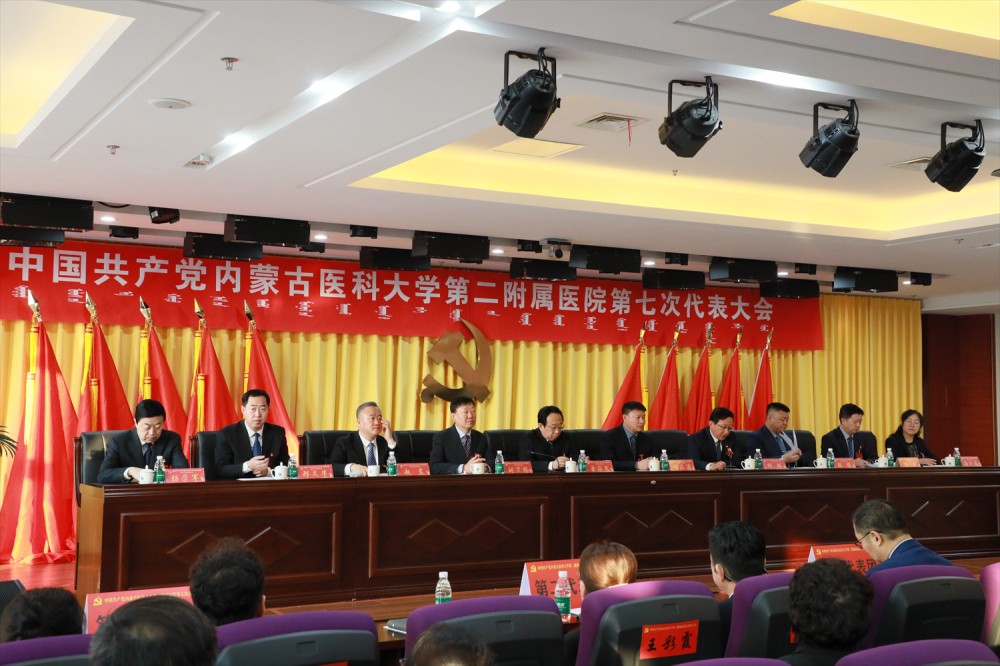 1706231686400030772.jpg 微信图片_20240125193637.jpg