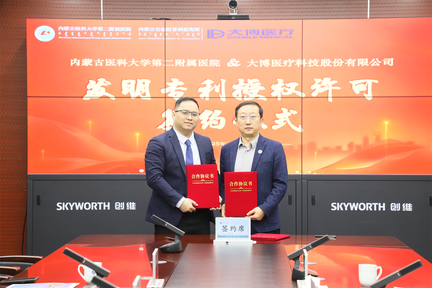 1765509833220011472.png 1765509833220011472.png