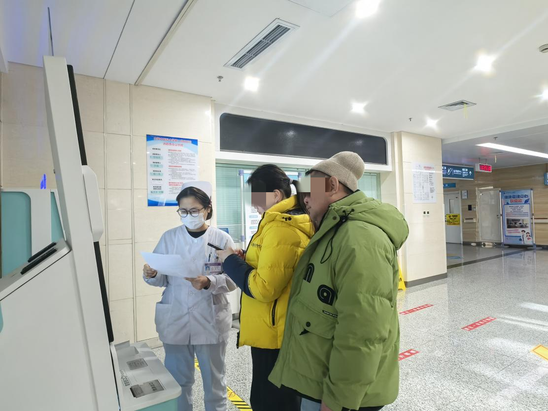 1768959235604044968.png 1768959235604044968.png