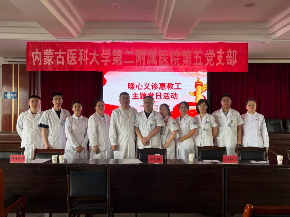 1789030185036006652.png 微信图片_20260909145747_25_182.png